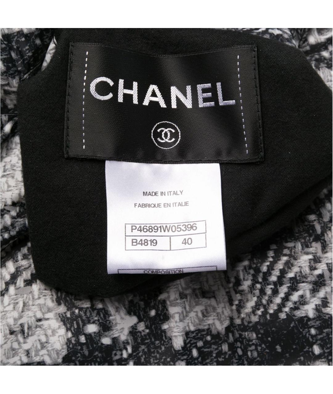 CHANEL Полиамидовая куртка, фото 4