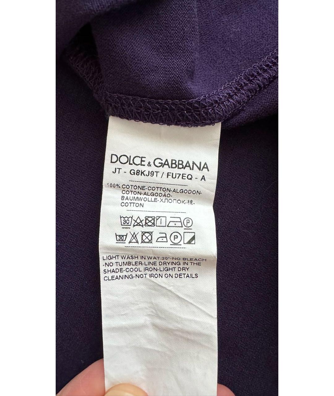 DOLCE&GABBANA Фиолетовая хлопковая футболка, фото 5