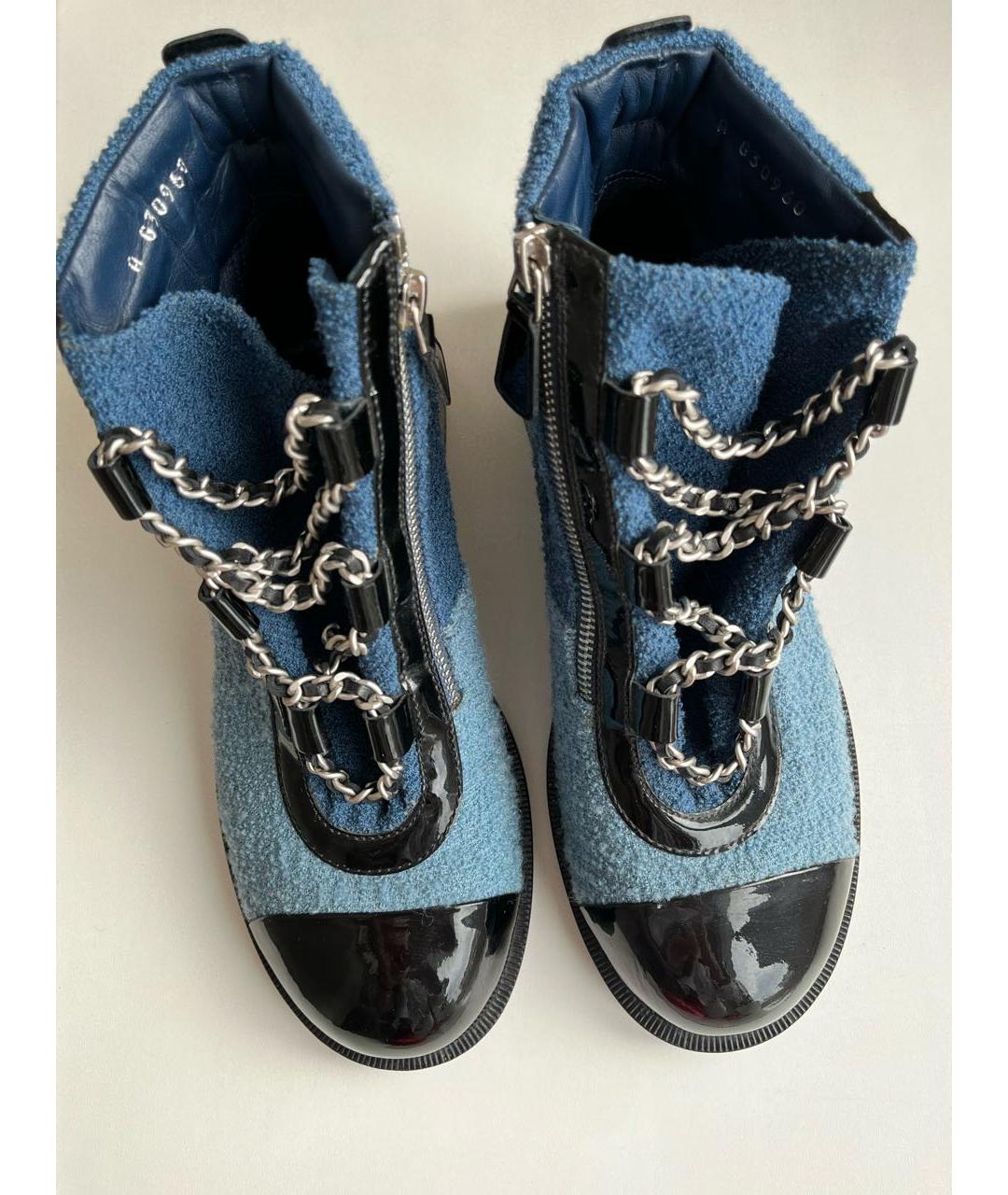 CHANEL PRE-OWNED Синие ботинки, фото 3