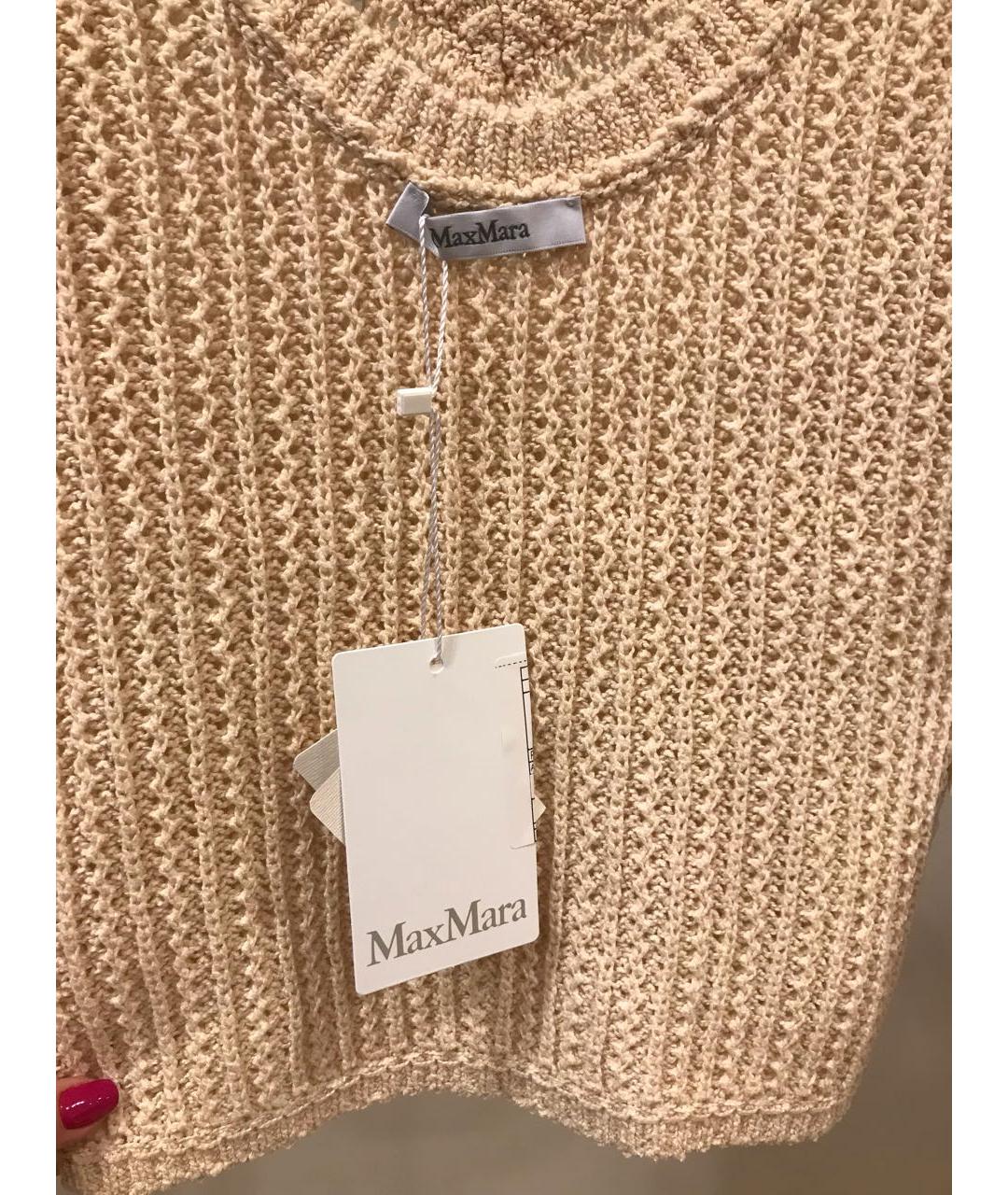 MAX MARA Бежевая хлопковая майка, фото 3