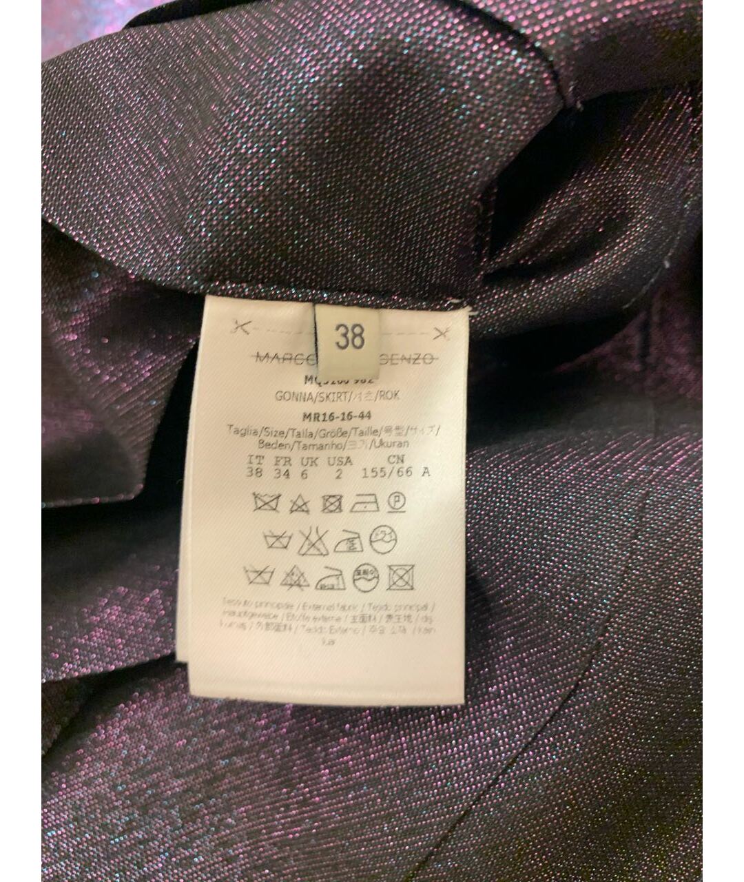 MARCO DE VINCENZO Фиолетовая вискозная юбка миди, фото 5
