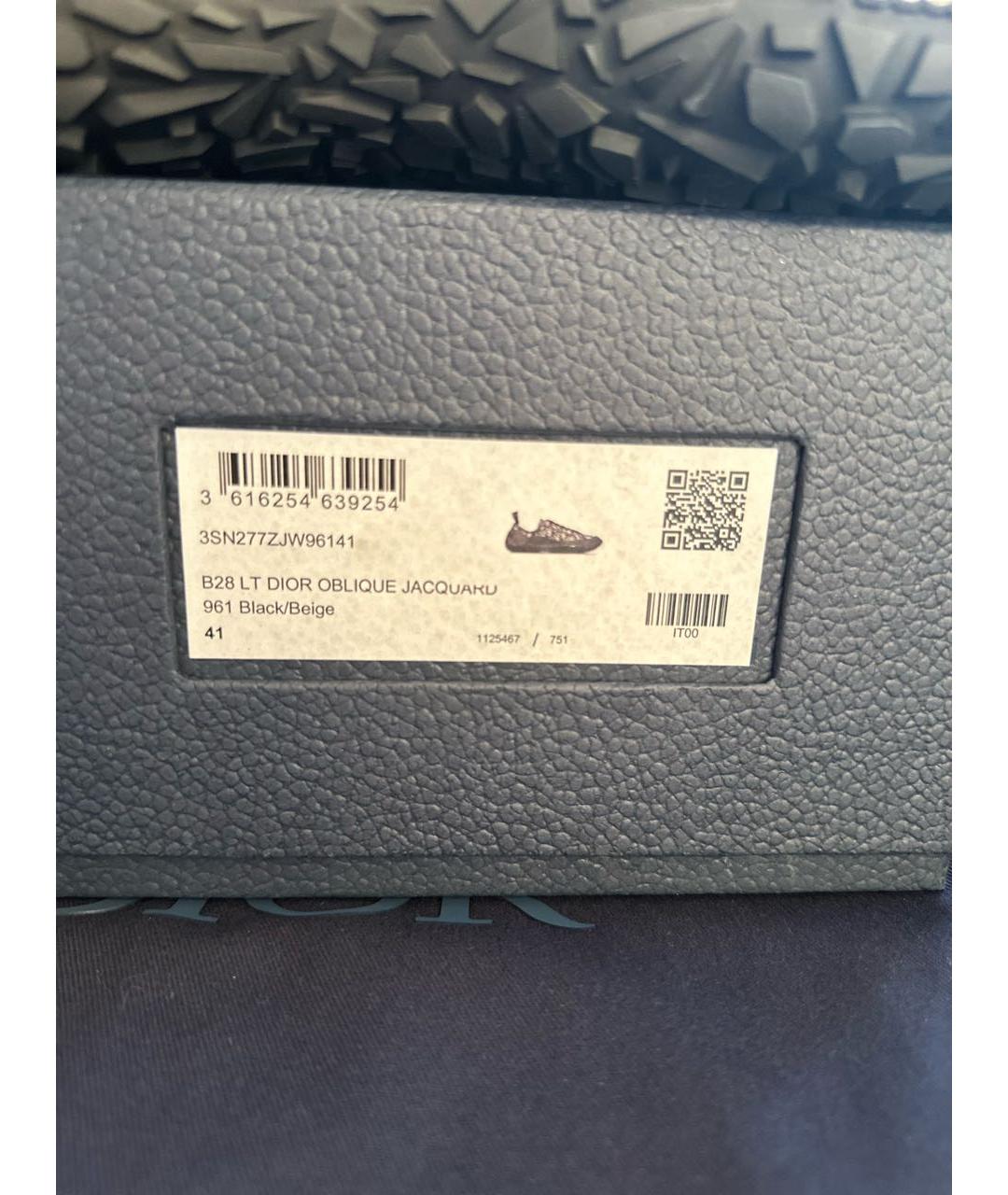 CHRISTIAN DIOR Мульти низкие кроссовки / кеды, фото 6