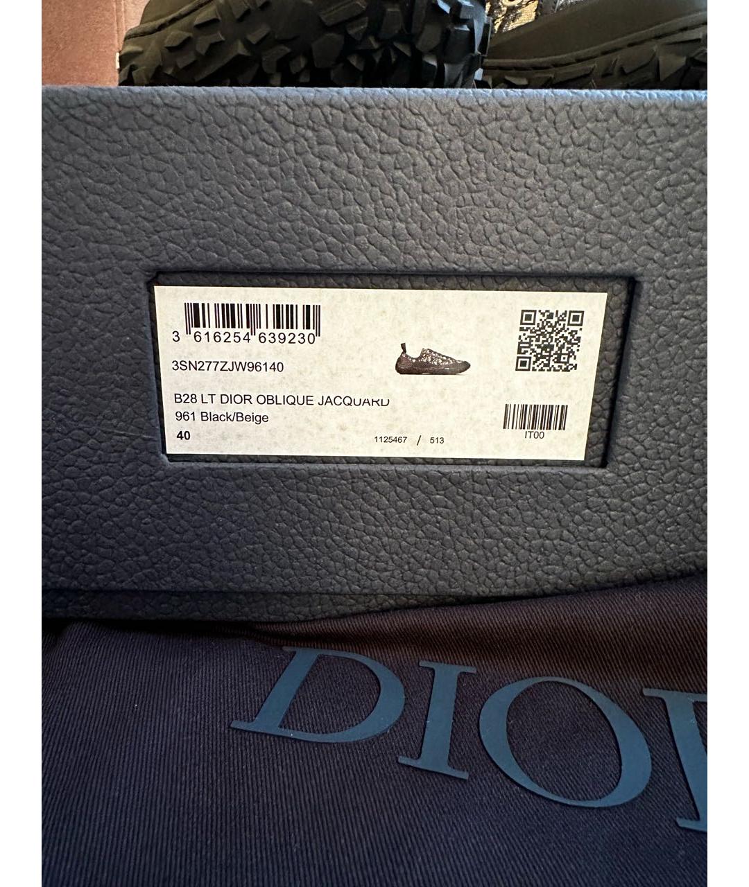 CHRISTIAN DIOR Мульти низкие кроссовки / кеды, фото 6