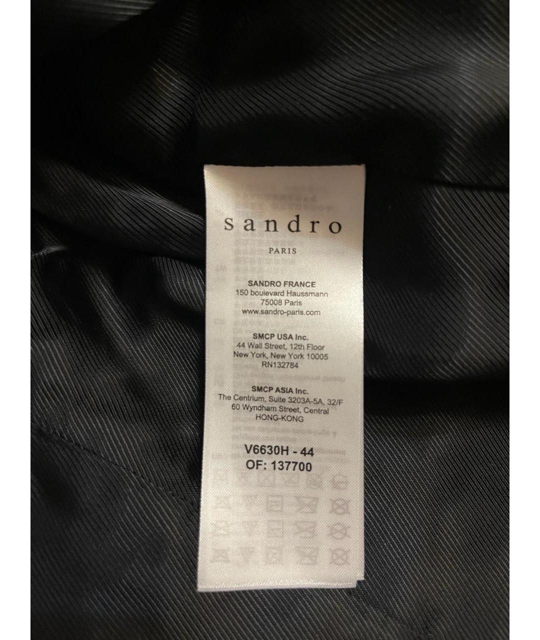 SANDRO Темно-синяя кожаная куртка, фото 4