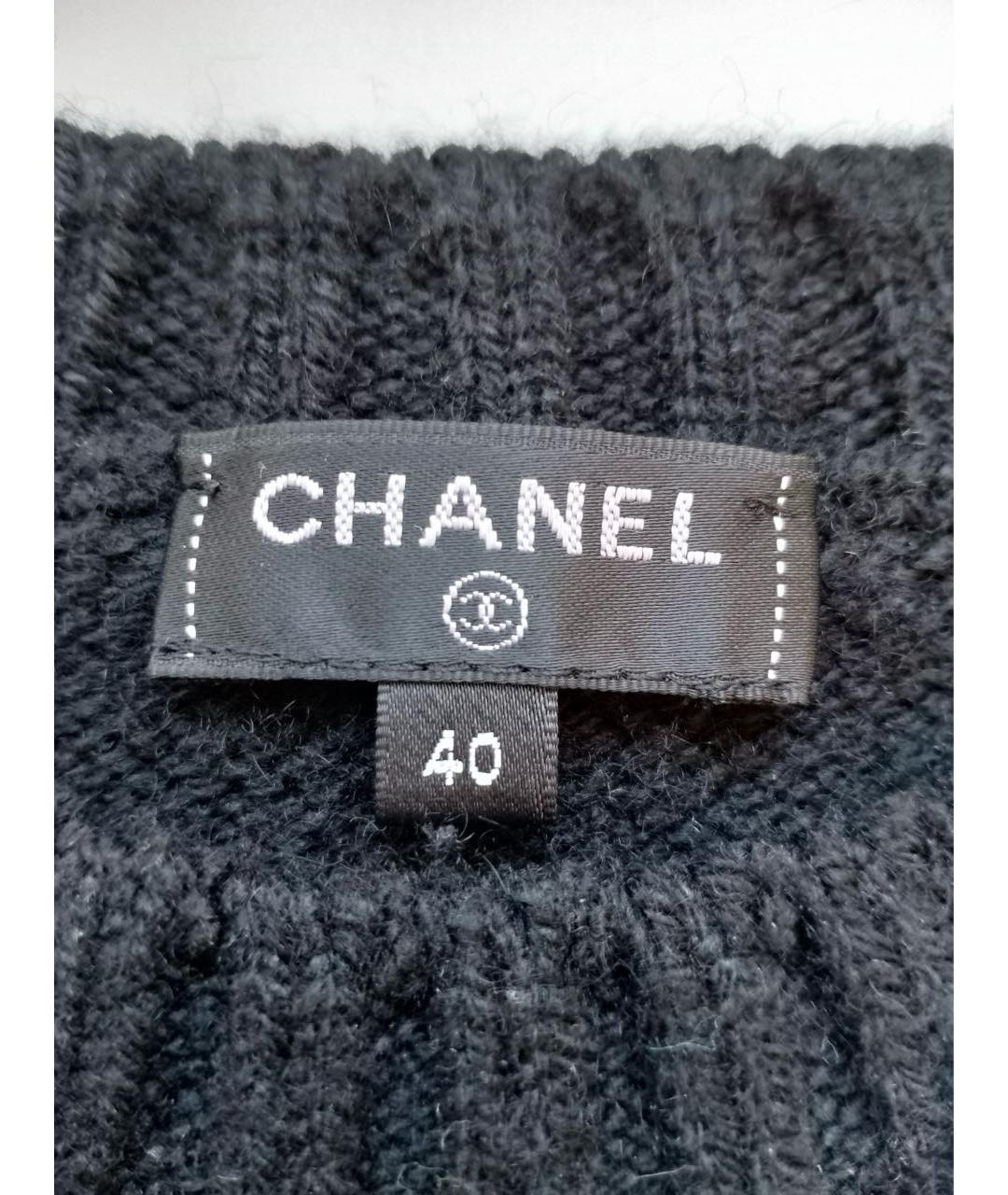 CHANEL PRE-OWNED Черный кашемировый джемпер / свитер, фото 6