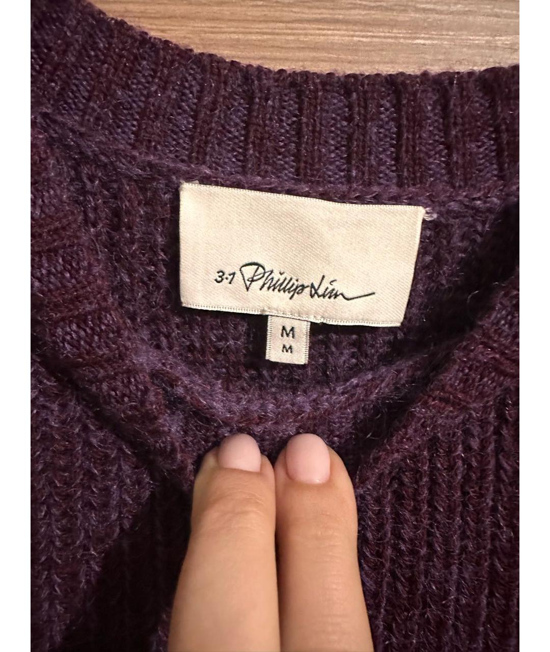 3.1 PHILLIP LIM Фиолетовый шерстяной джемпер / свитер, фото 3