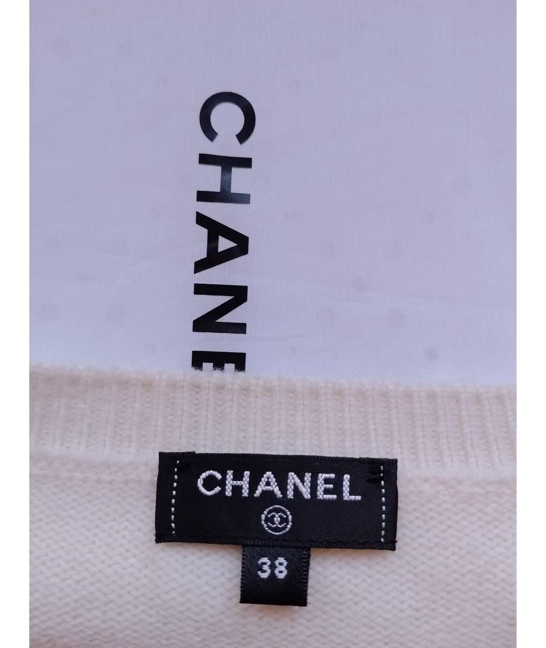 CHANEL PRE-OWNED Белый кашемировый джемпер / свитер, фото 5