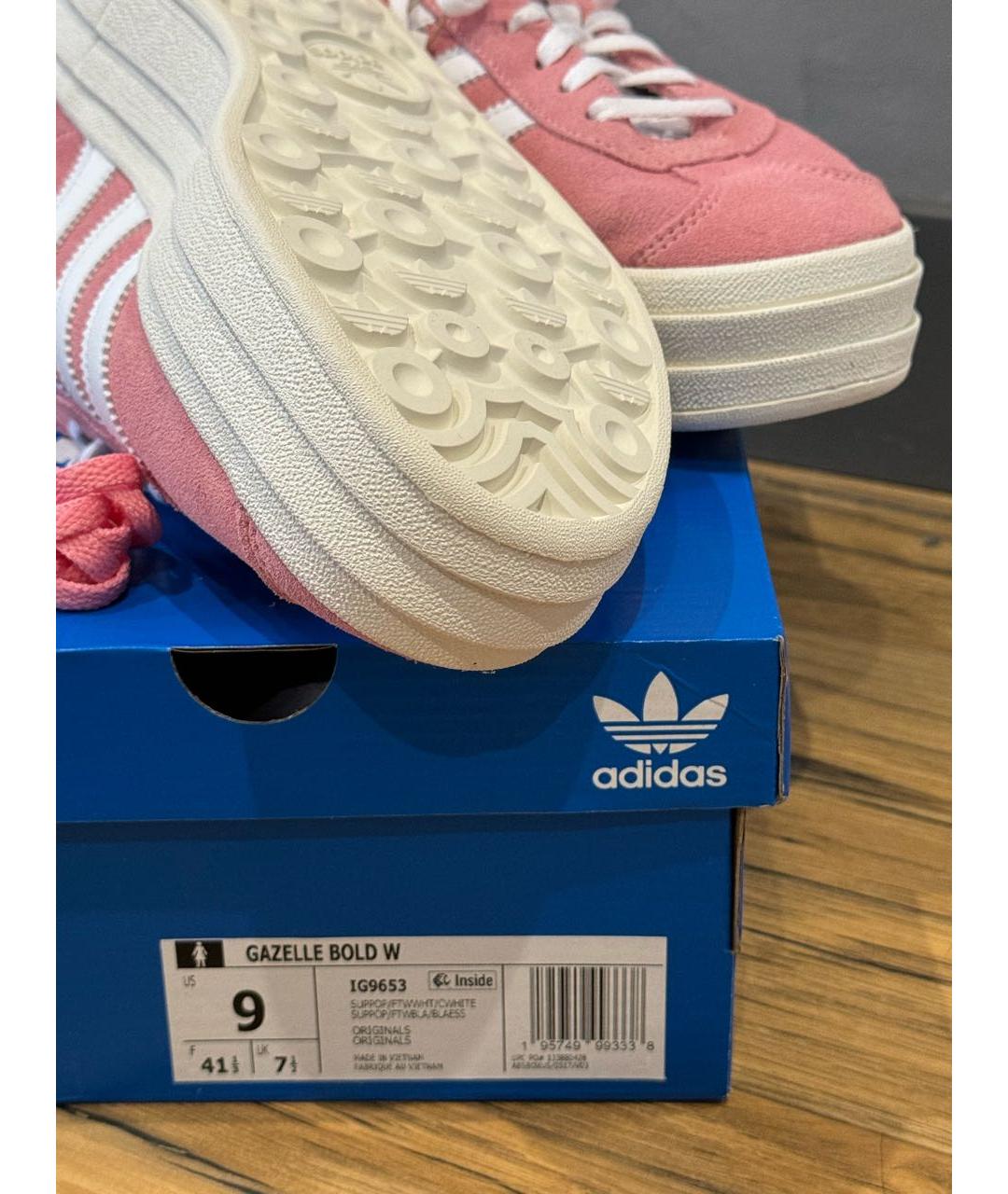 ADIDAS Gazelle