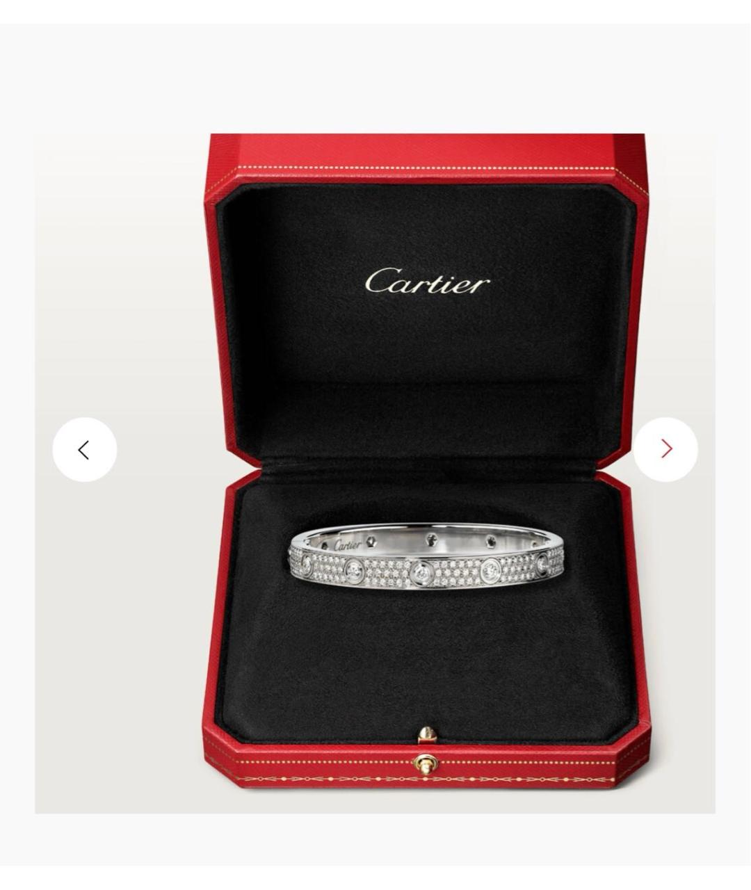 CARTIER Серебрянный браслет из белого золота, фото 3