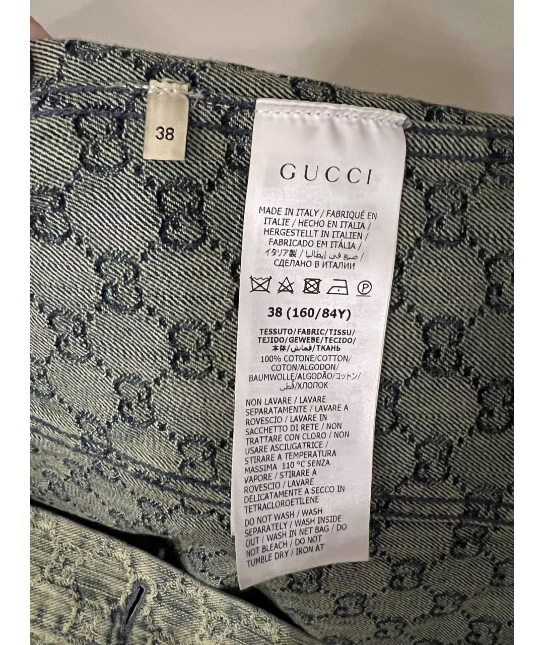 GUCCI Голубая деним куртка, фото 4