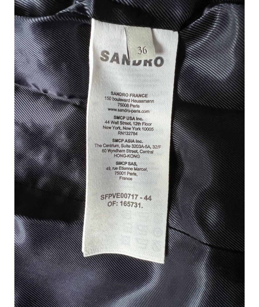 SANDRO Темно-синий шерстяной жакет/пиджак, фото 5