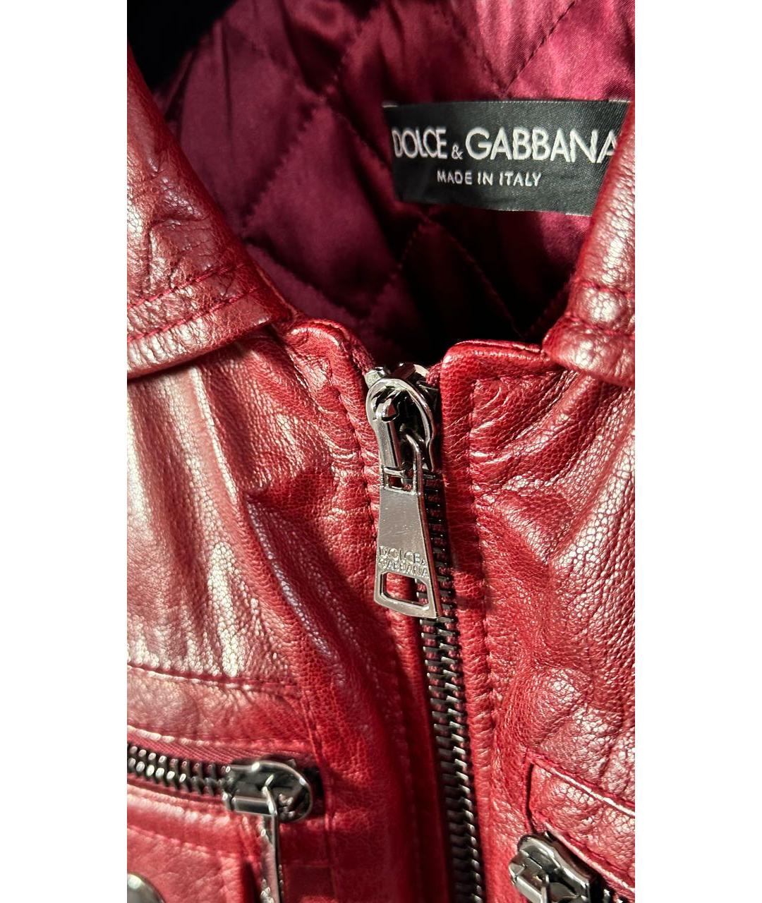 DOLCE&GABBANA Бордовая кожаная куртка, фото 4