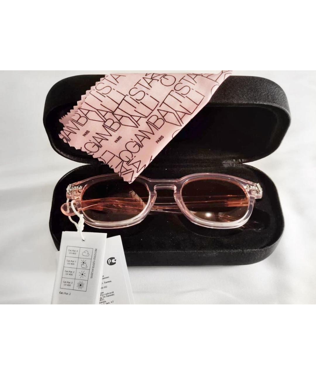 GIAMBATTISTA VALLI Розовые пластиковые солнцезащитные очки, фото 7