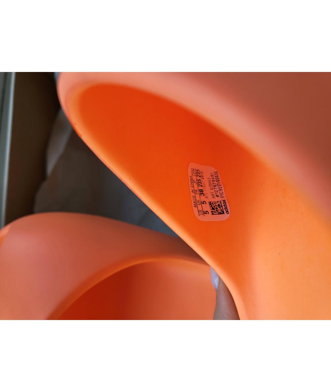 ADIDAS YEEZY Оранжевое резиновые шлепанцы, фото 6