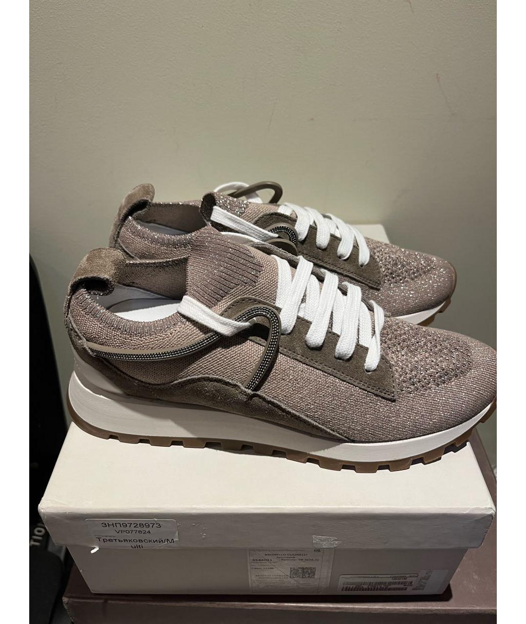 BRUNELLO CUCINELLI Коричневые текстильные кроссовки, фото 5
