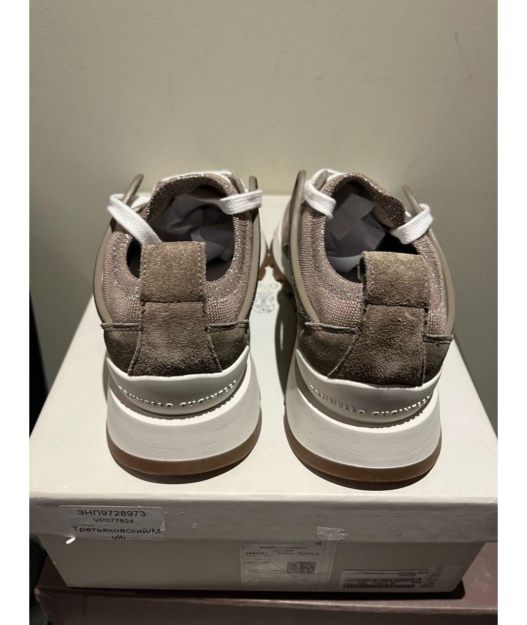 BRUNELLO CUCINELLI Коричневые текстильные кроссовки, фото 3