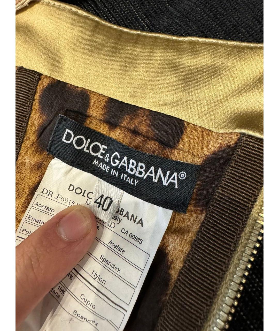 DOLCE&GABBANA Золотое атласное вечернее платье, фото 6