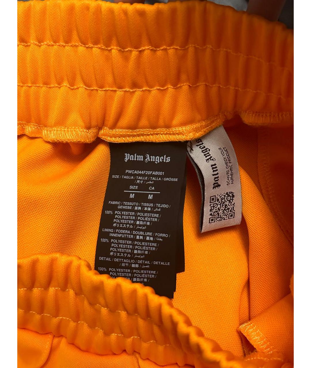 PALM ANGELS Оранжевое полиэстеровые брюки широкие, фото 4