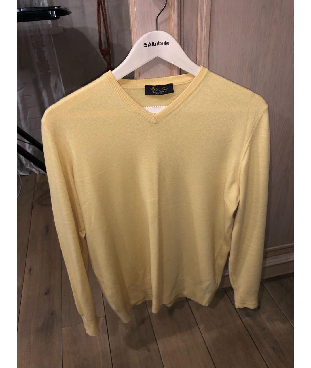 LORO PIANA Желтый кашемировый джемпер / свитер, фото 5