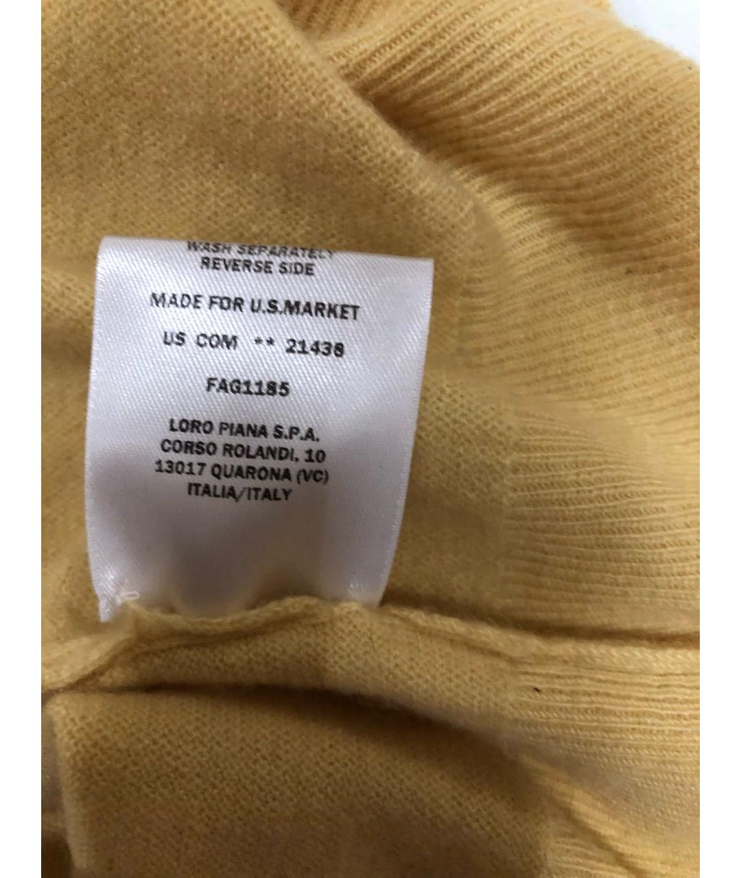 LORO PIANA Желтый кашемировый джемпер / свитер, фото 2