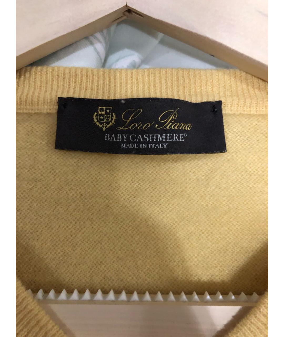 LORO PIANA Желтый кашемировый джемпер / свитер, фото 3