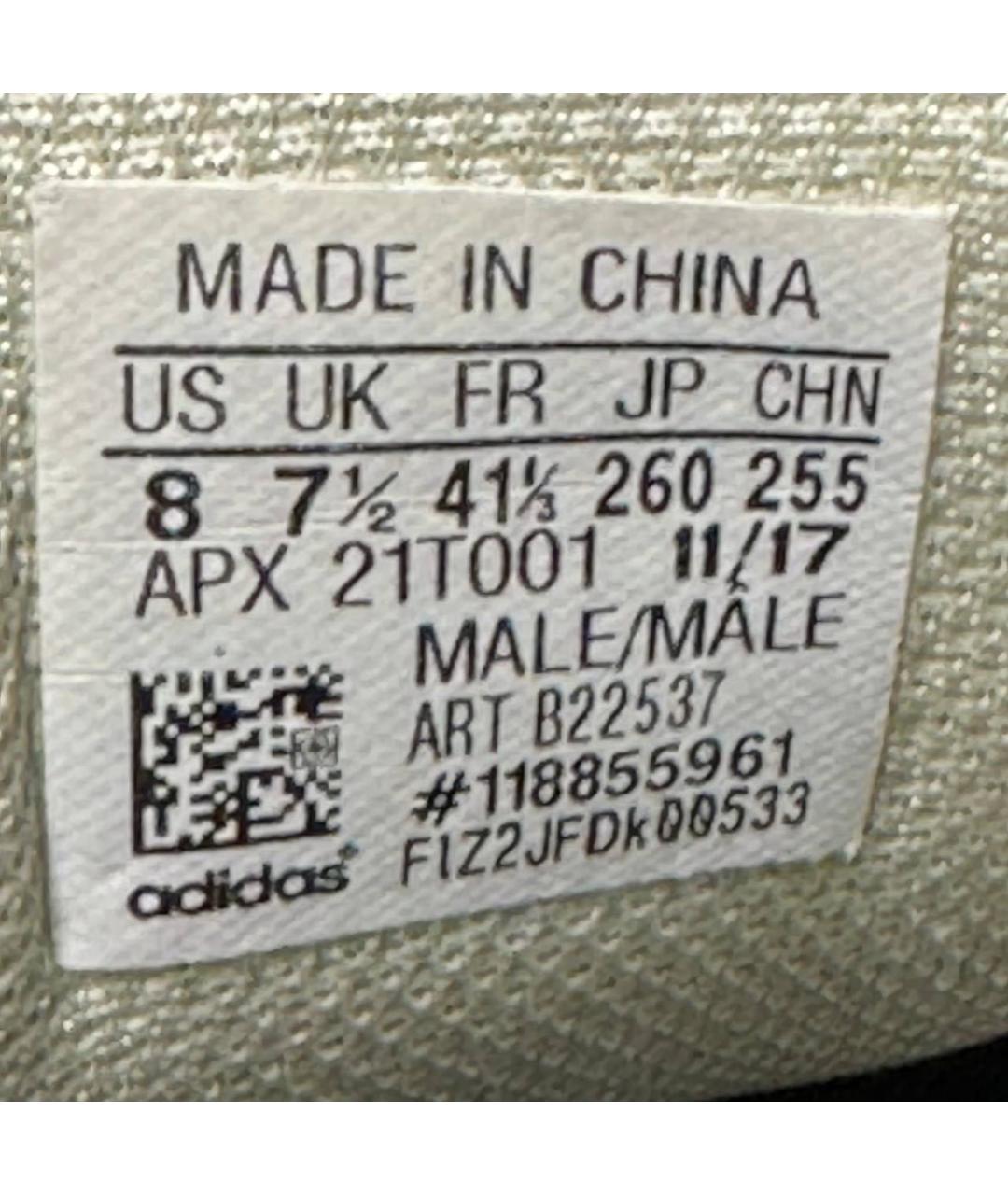 ADIDAS X RAF SIMONS Белые текстильные низкие кроссовки / кеды, фото 6