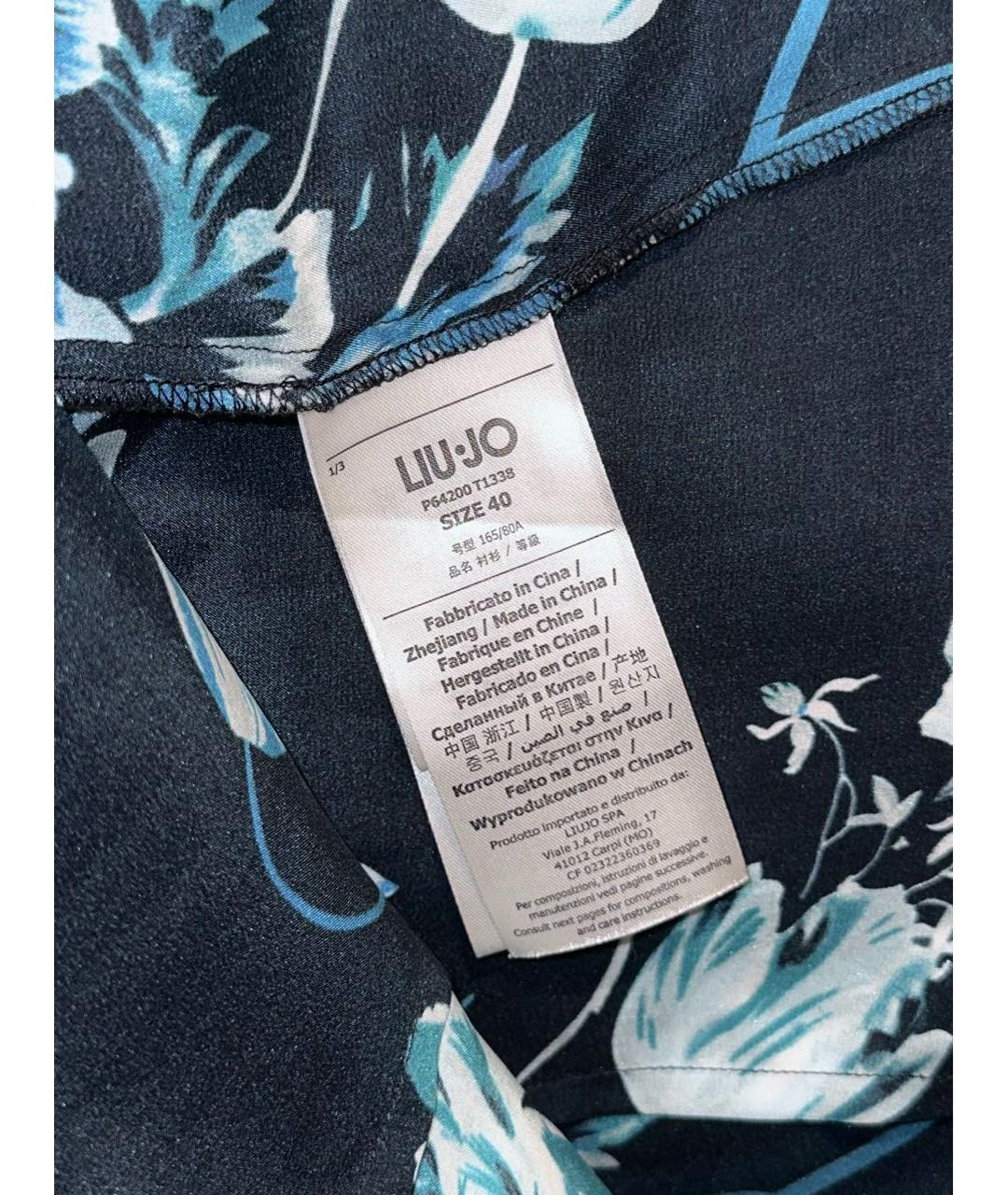 LIU JO Темно-синяя шелковая блузы, фото 4