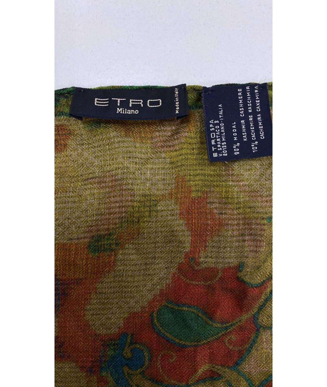 ETRO Мульти платок, фото 3