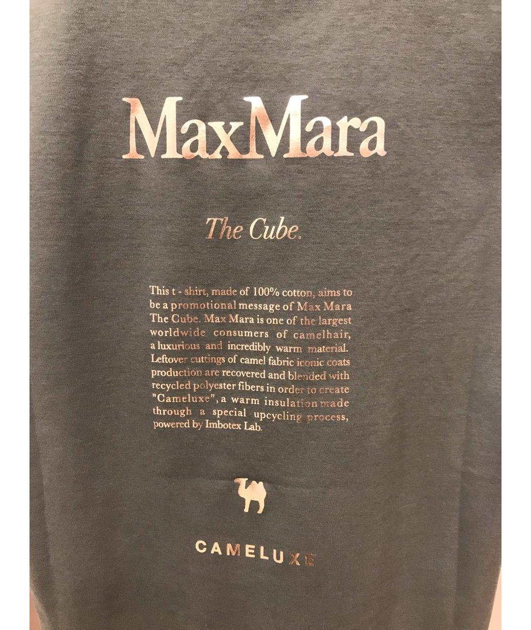 'S MAX MARA Хаки хлопковая футболка, фото 4