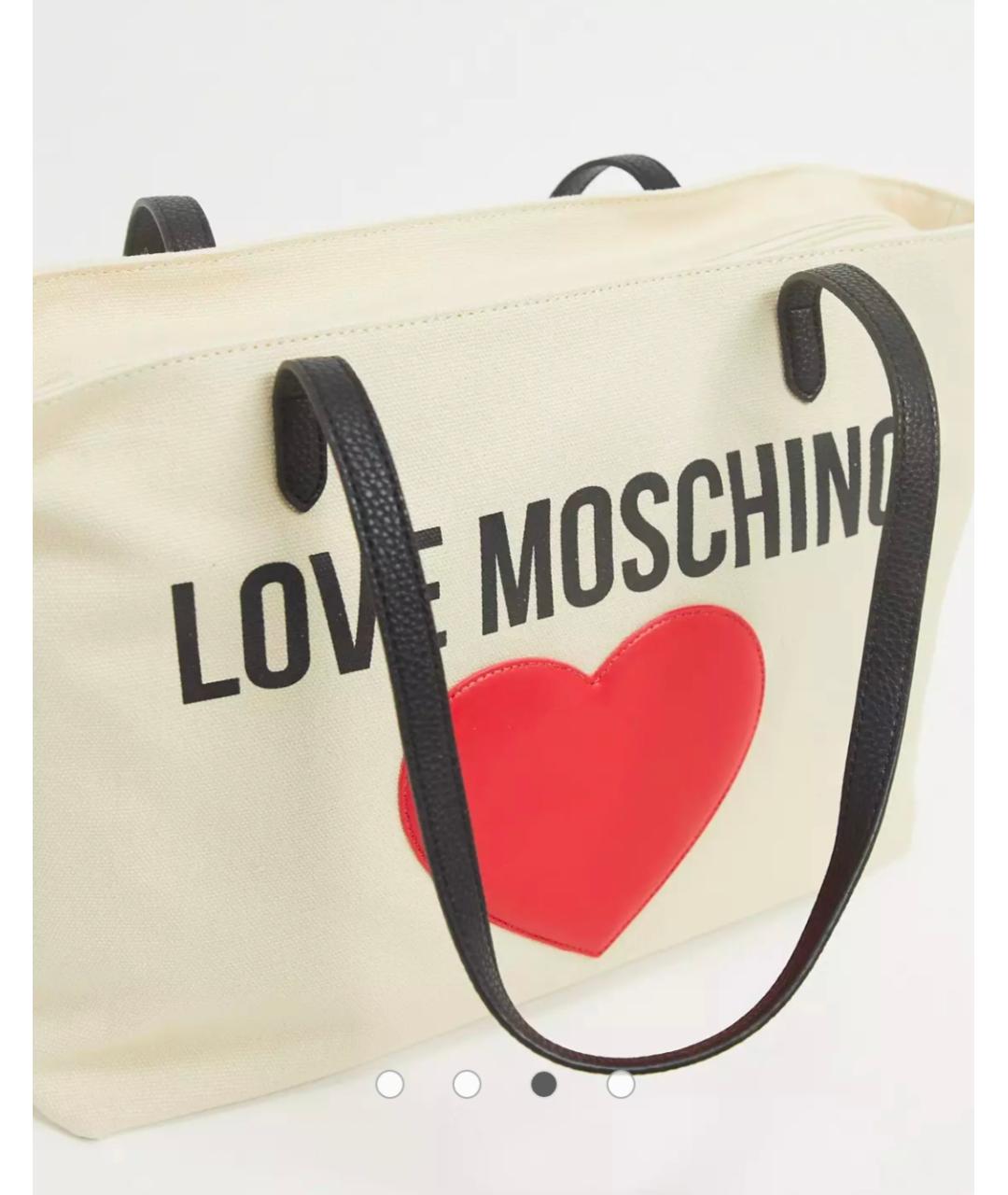 LOVE MOSCHINO Бежевая тканевая сумка тоут, фото 3