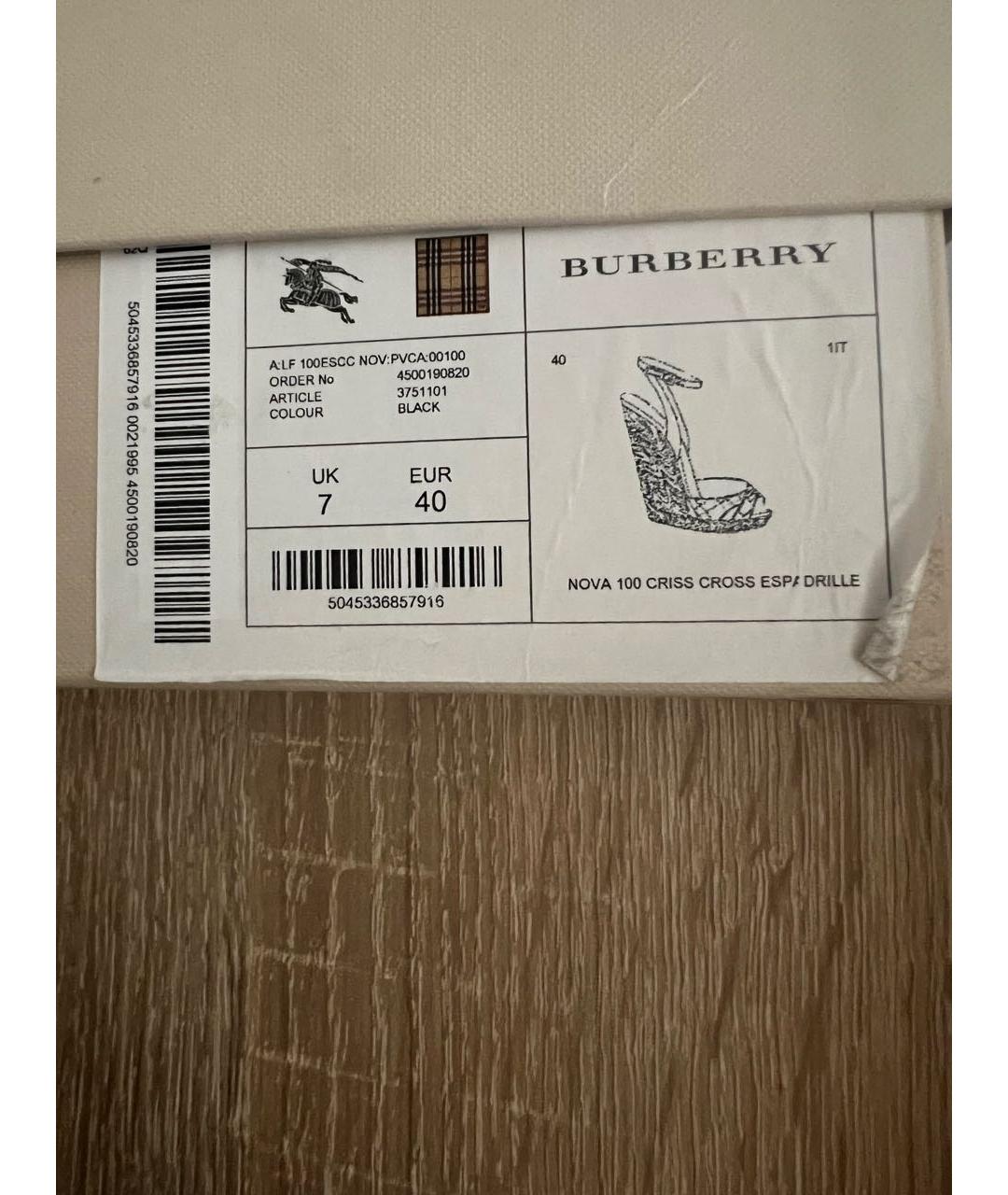 BURBERRY Мульти босоножки, фото 4