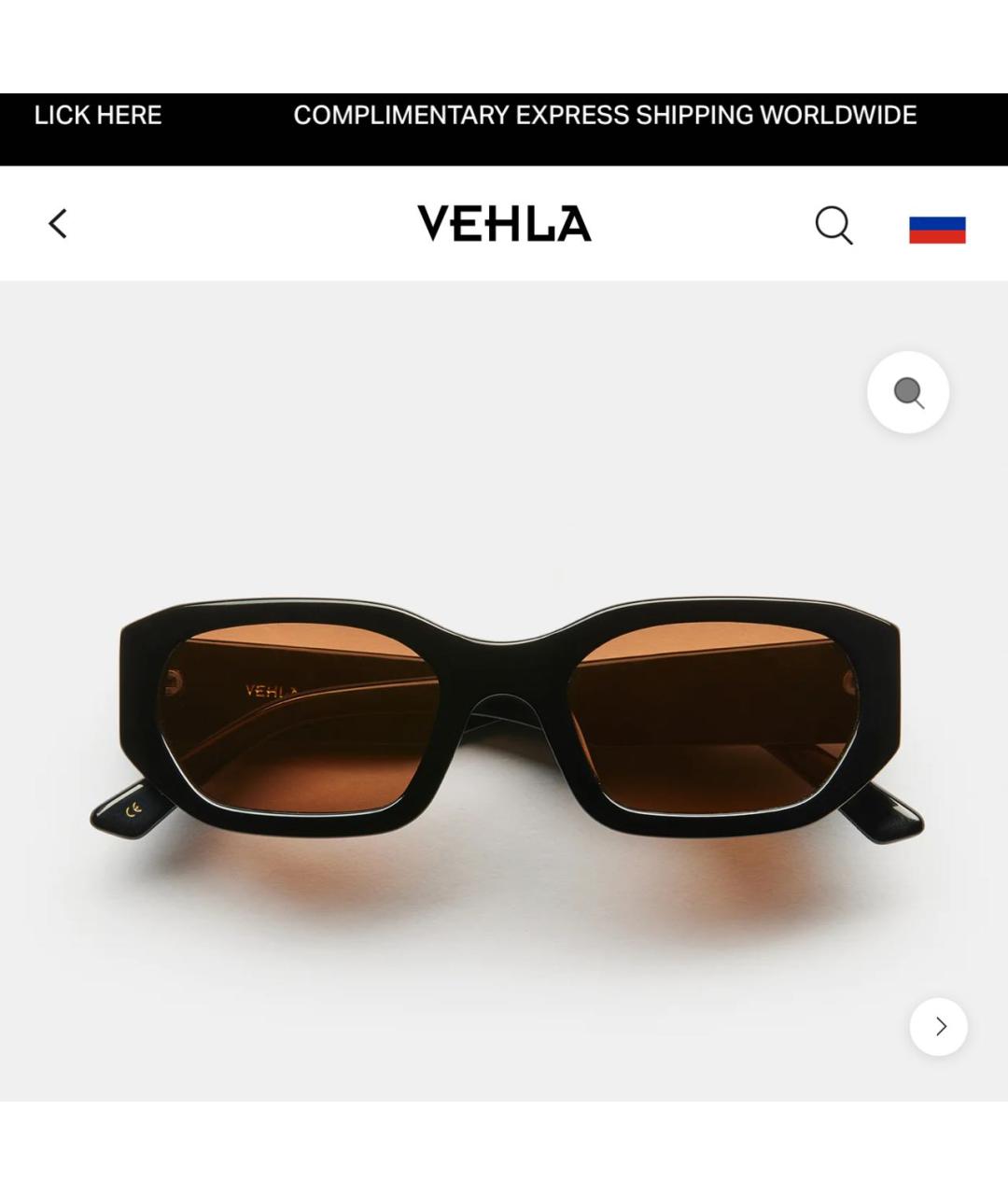 Vehla Черные пластиковые солнцезащитные очки, фото 3