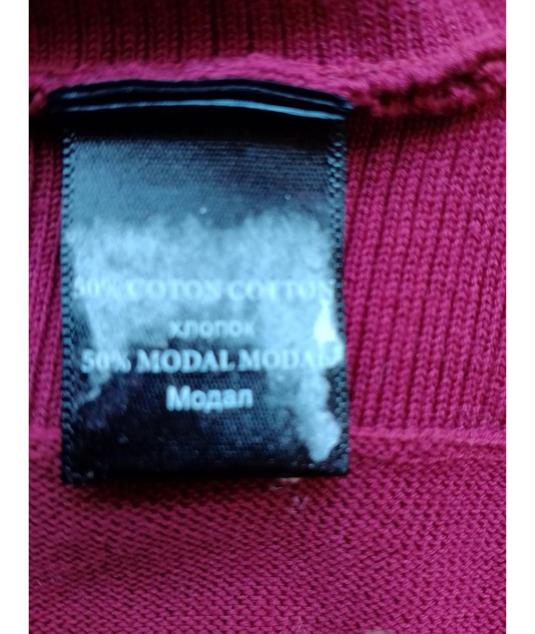 BARBARA BUI Бордовый хлопковый джемпер / свитер, фото 8