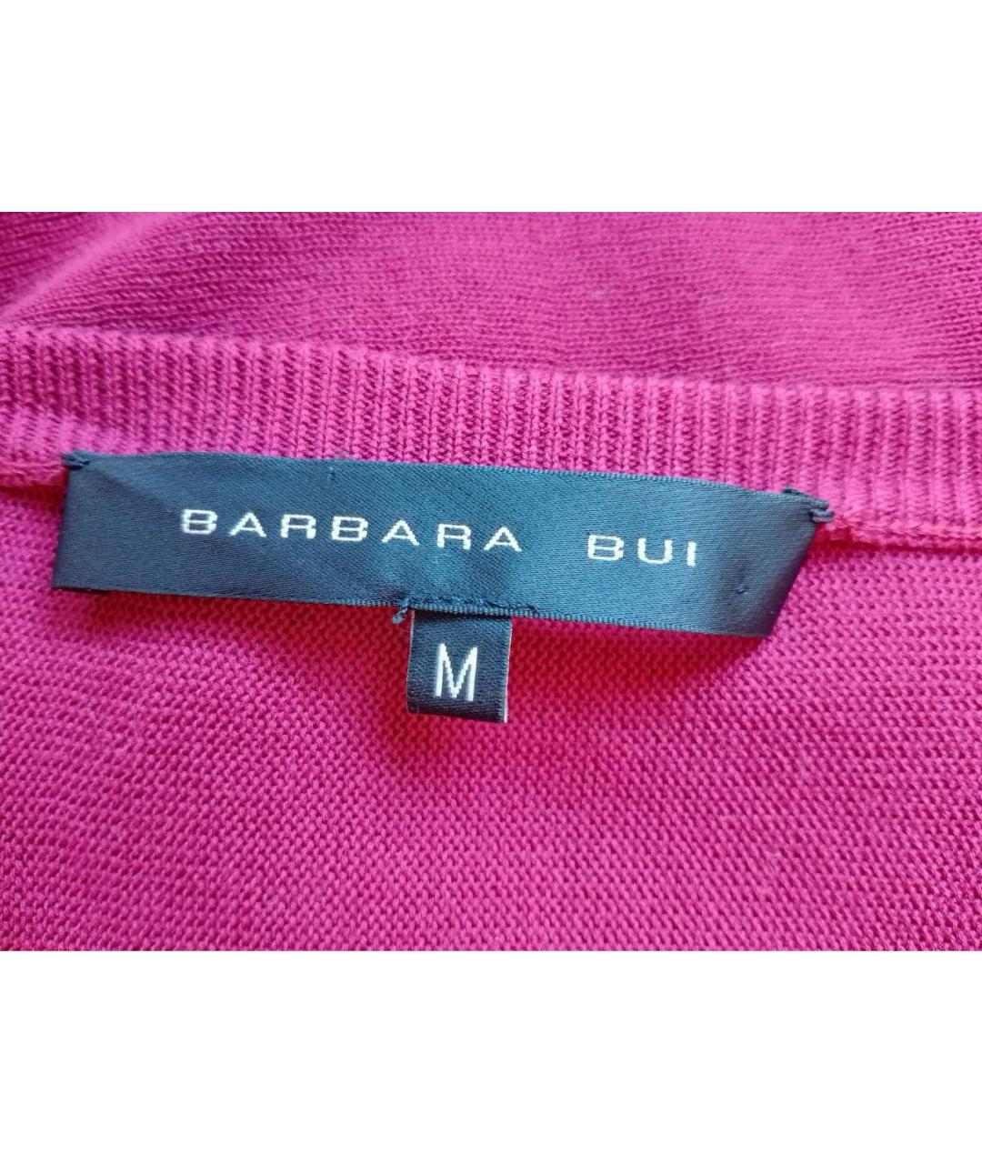BARBARA BUI Бордовый хлопковый джемпер / свитер, фото 7