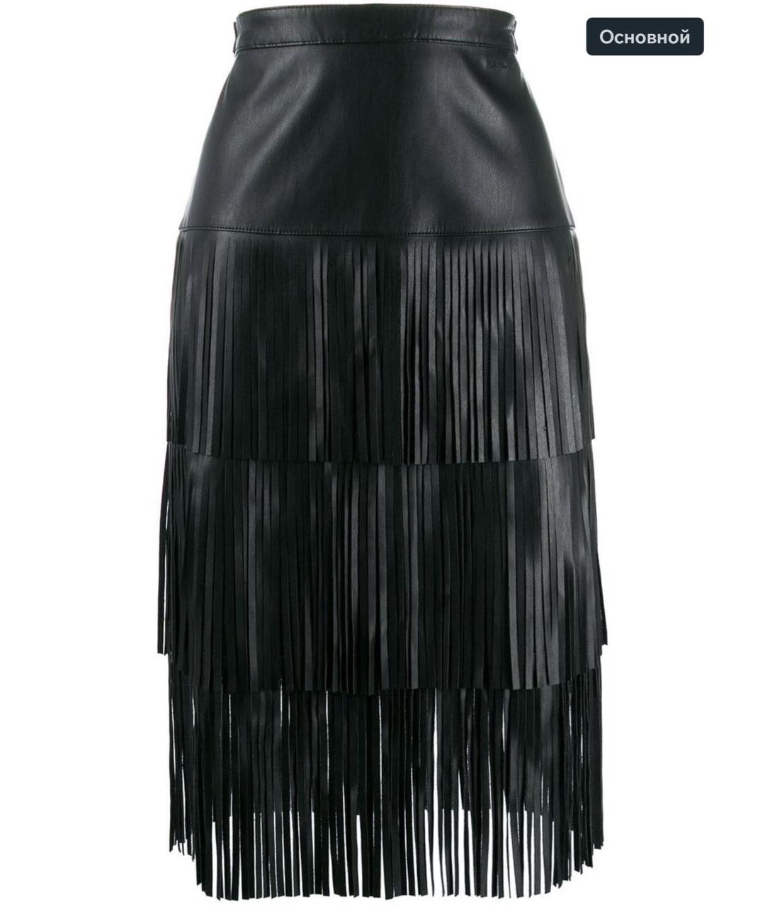KARL LAGERFELD Черная полиамидовая юбка миди, фото 5