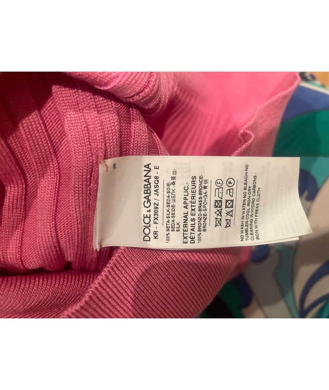 DOLCE&GABBANA Розовый шелковый джемпер / свитер, фото 5