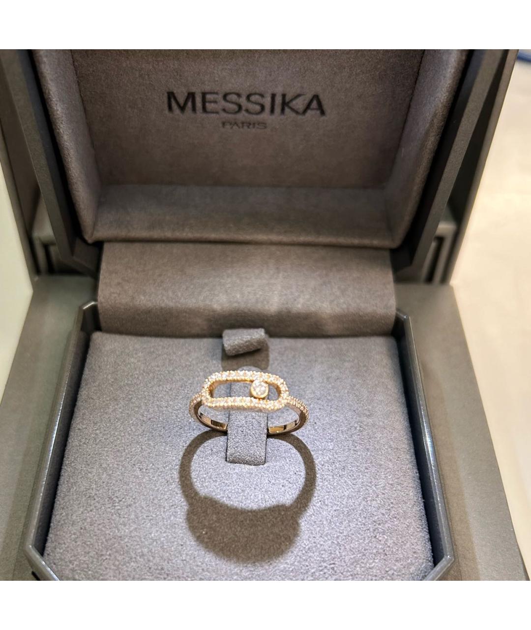 MESSIKA Кольцо из розового золота, фото 2