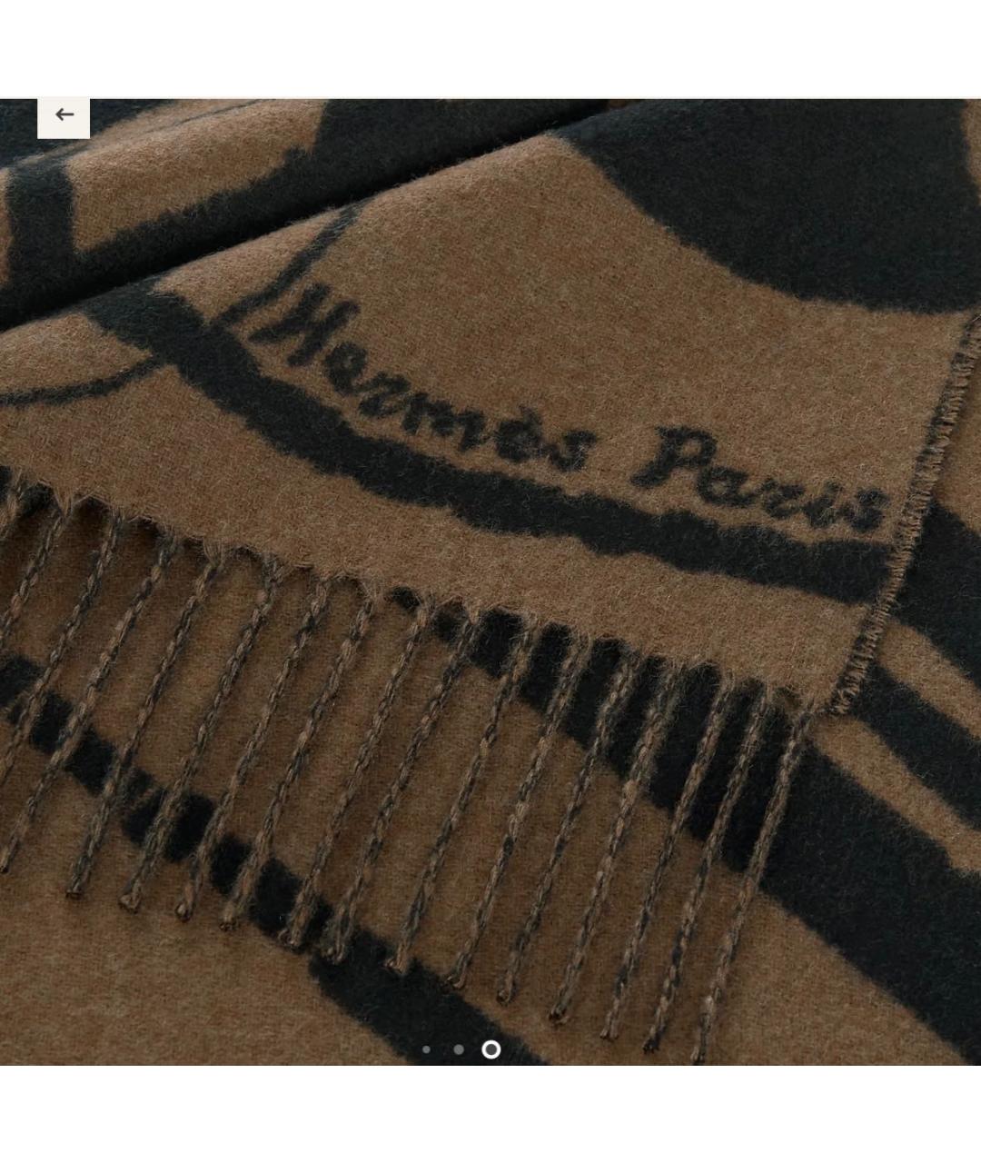 HERMES PRE-OWNED Коричневый кашемировый шарф, фото 2