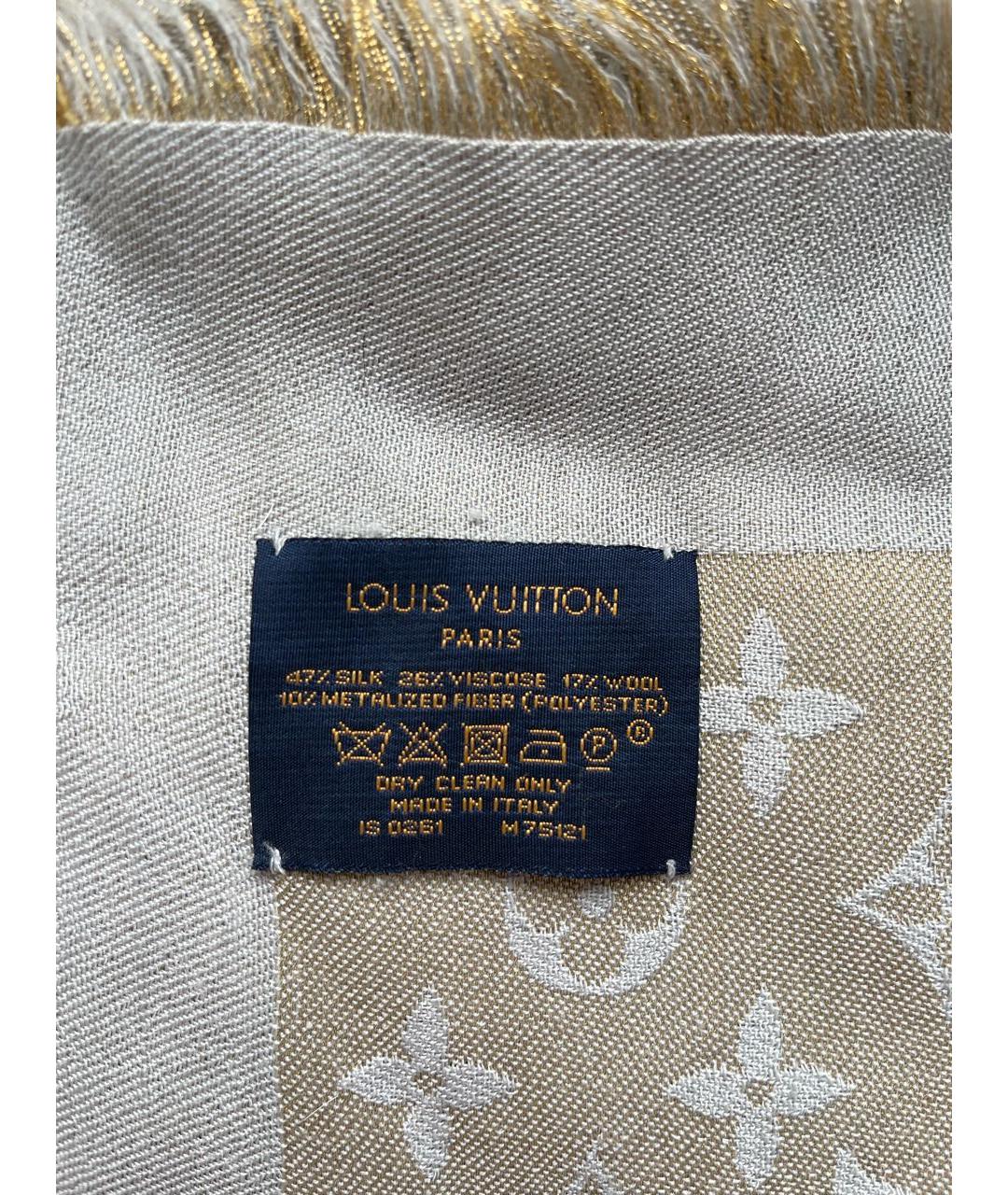 LOUIS VUITTON PRE-OWNED Серый шерстяной платок, фото 4