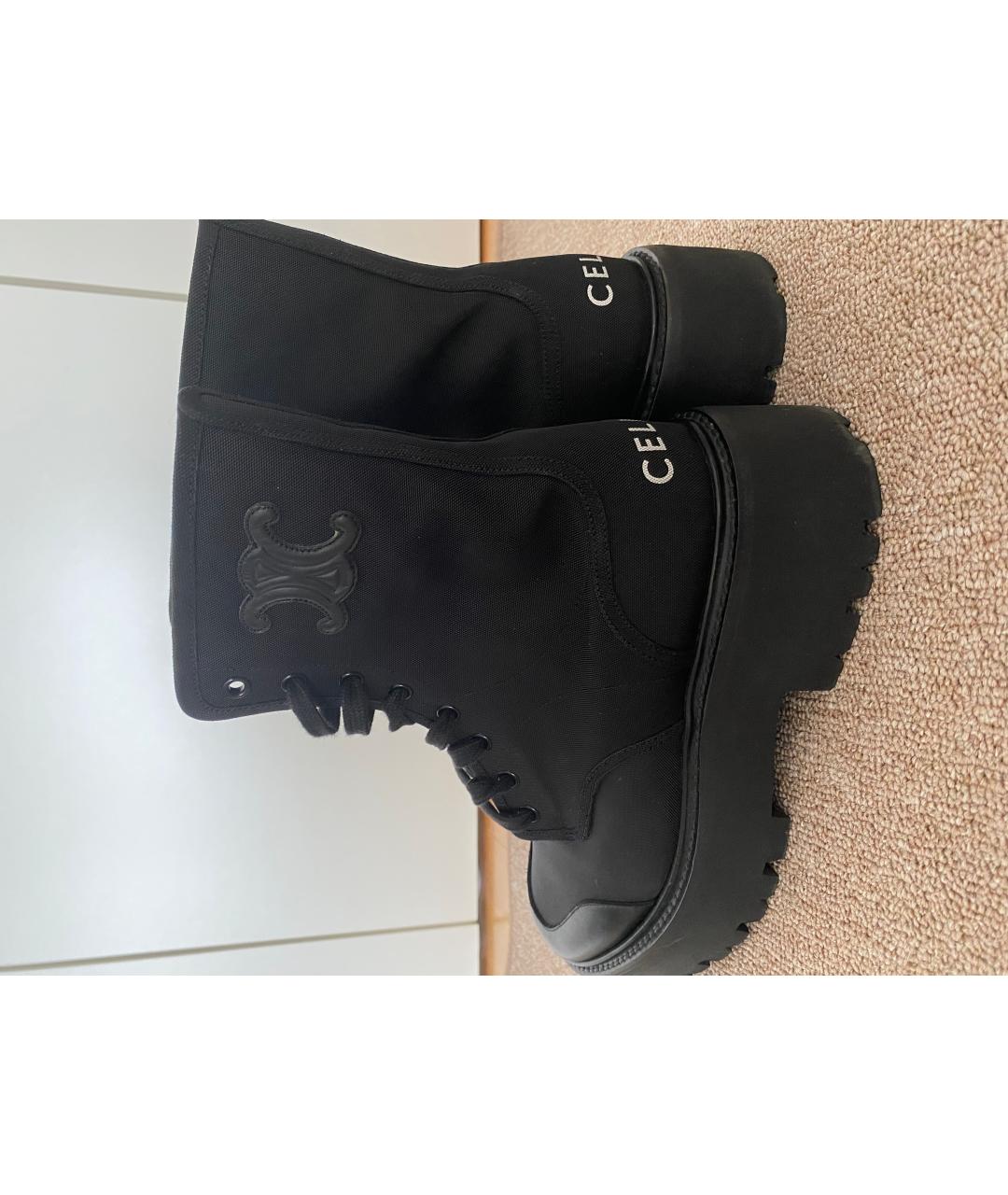 CELINE PRE-OWNED Черные текстильные ботинки, фото 7