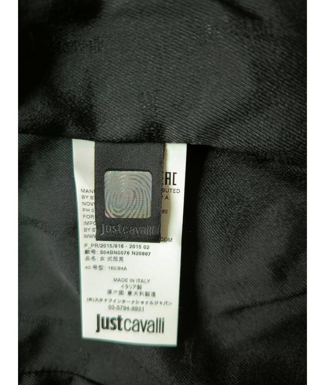 JUST CAVALLI Черный вискозный жакет/пиджак, фото 4
