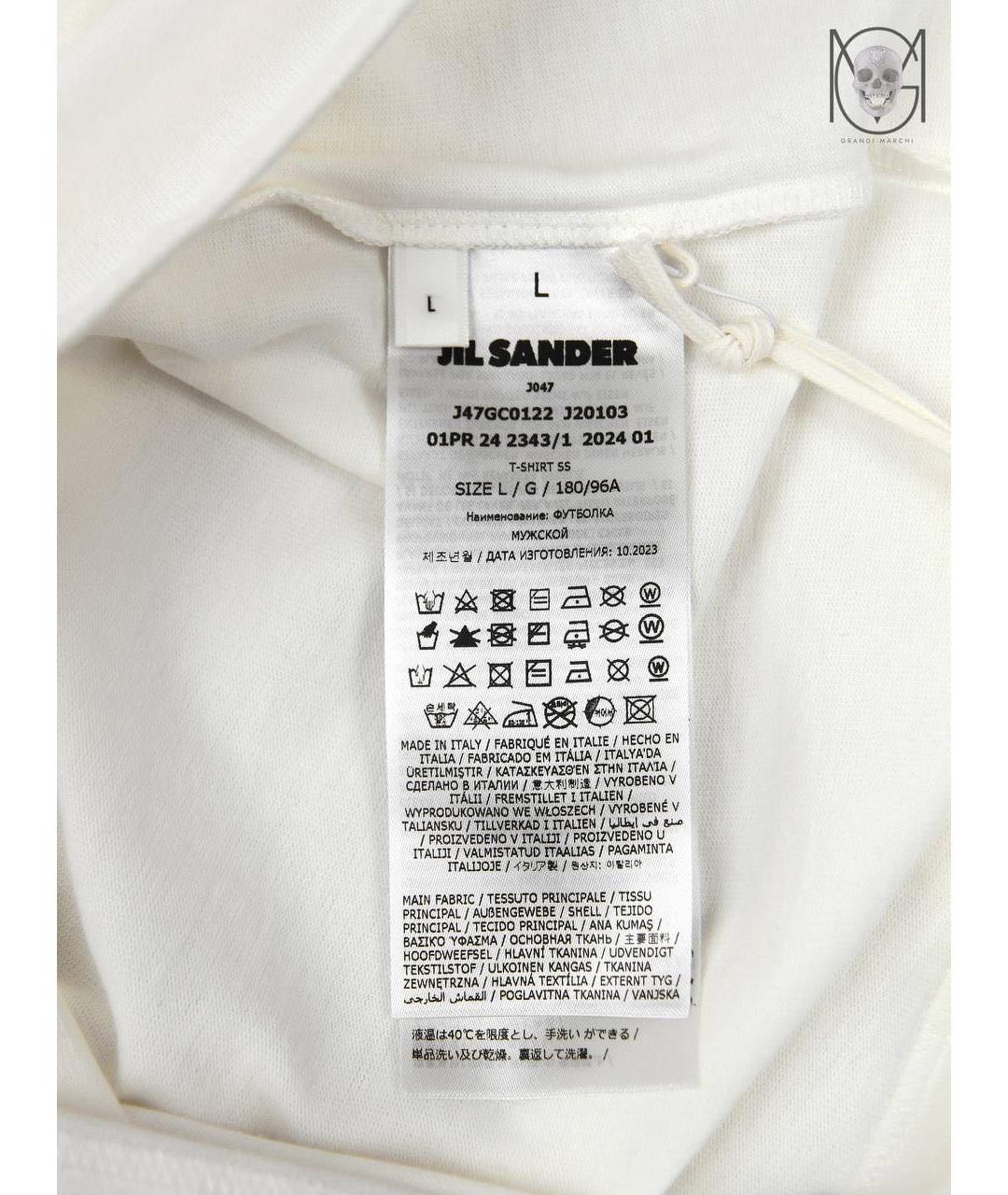 JIL SANDER Белая хлопковая футболка, фото 7