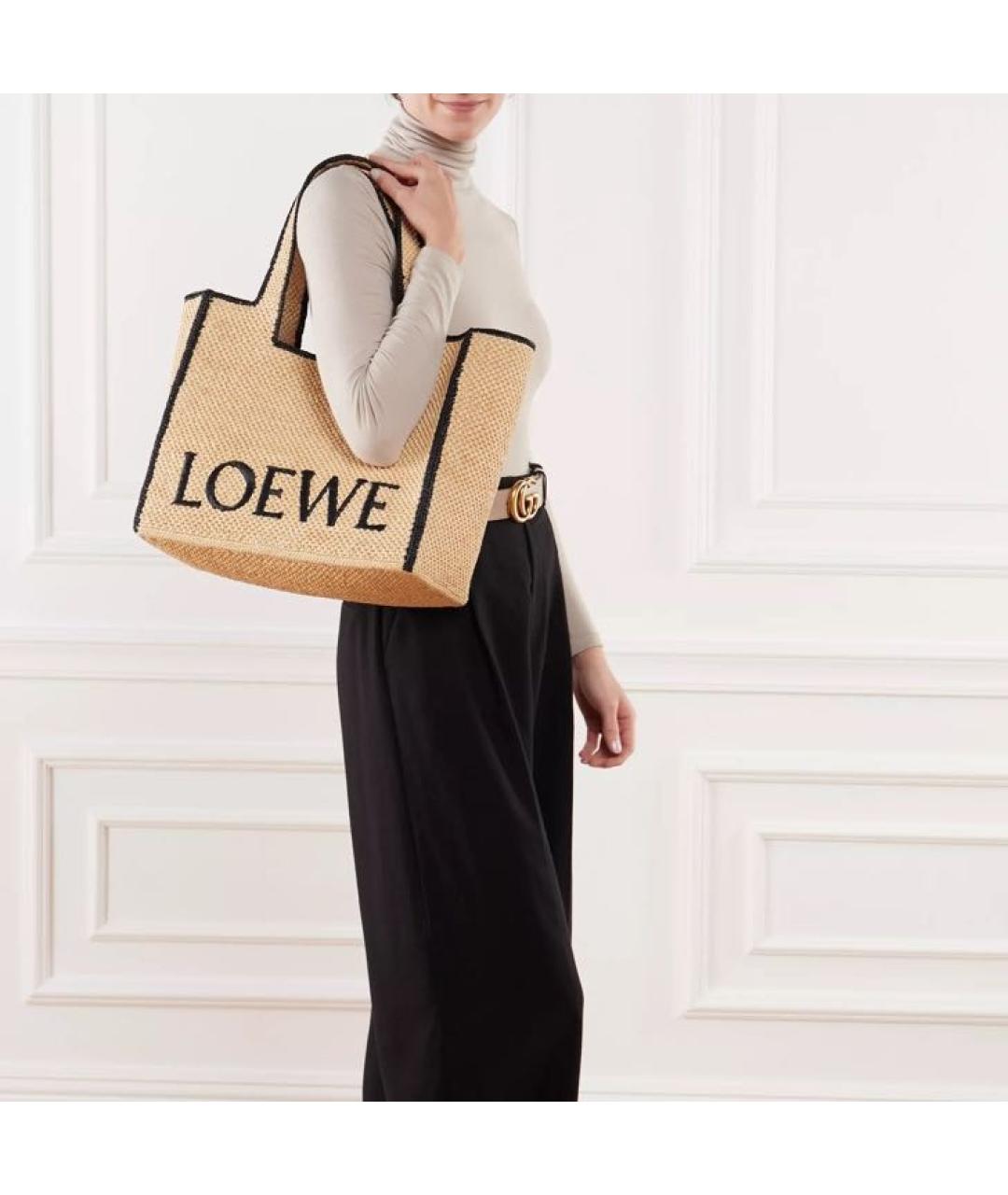 LOEWE Бежевая пелетеная сумка тоут, фото 6