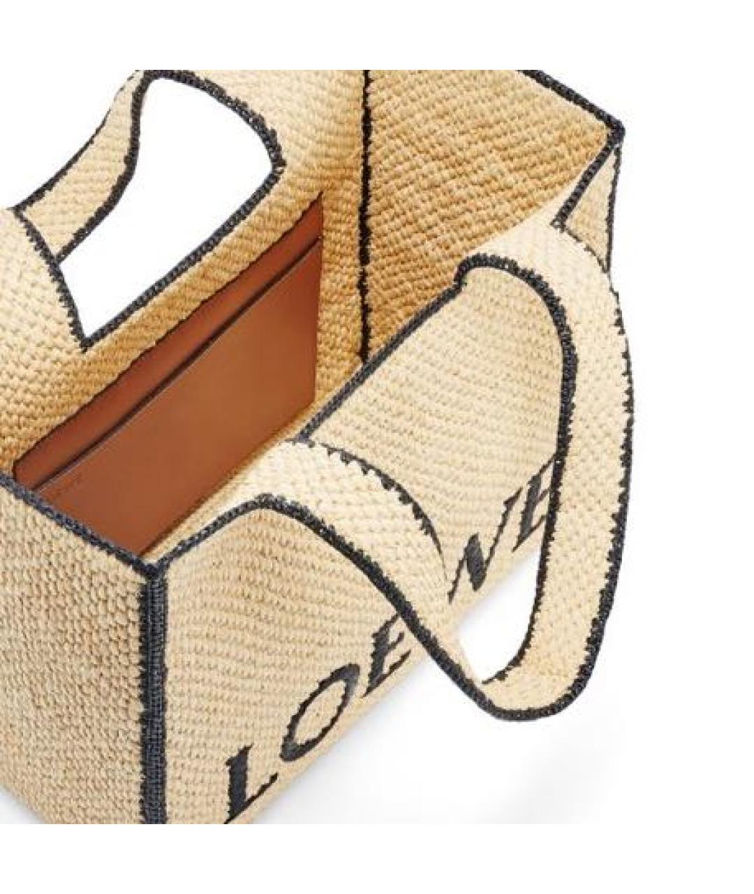 LOEWE Бежевая пелетеная сумка тоут, фото 5