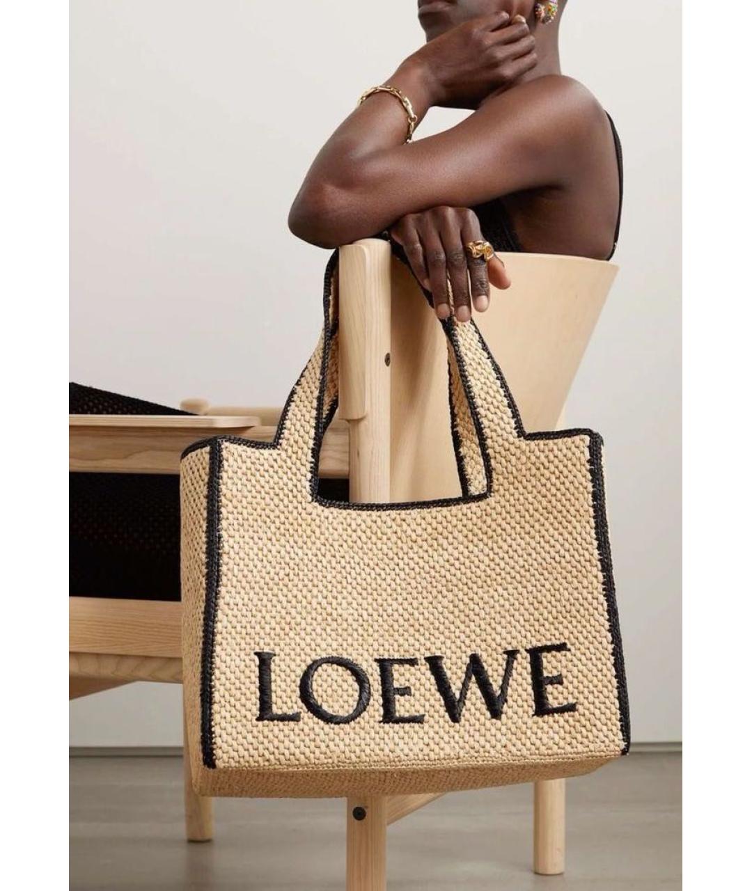 LOEWE Бежевая пелетеная сумка тоут, фото 3