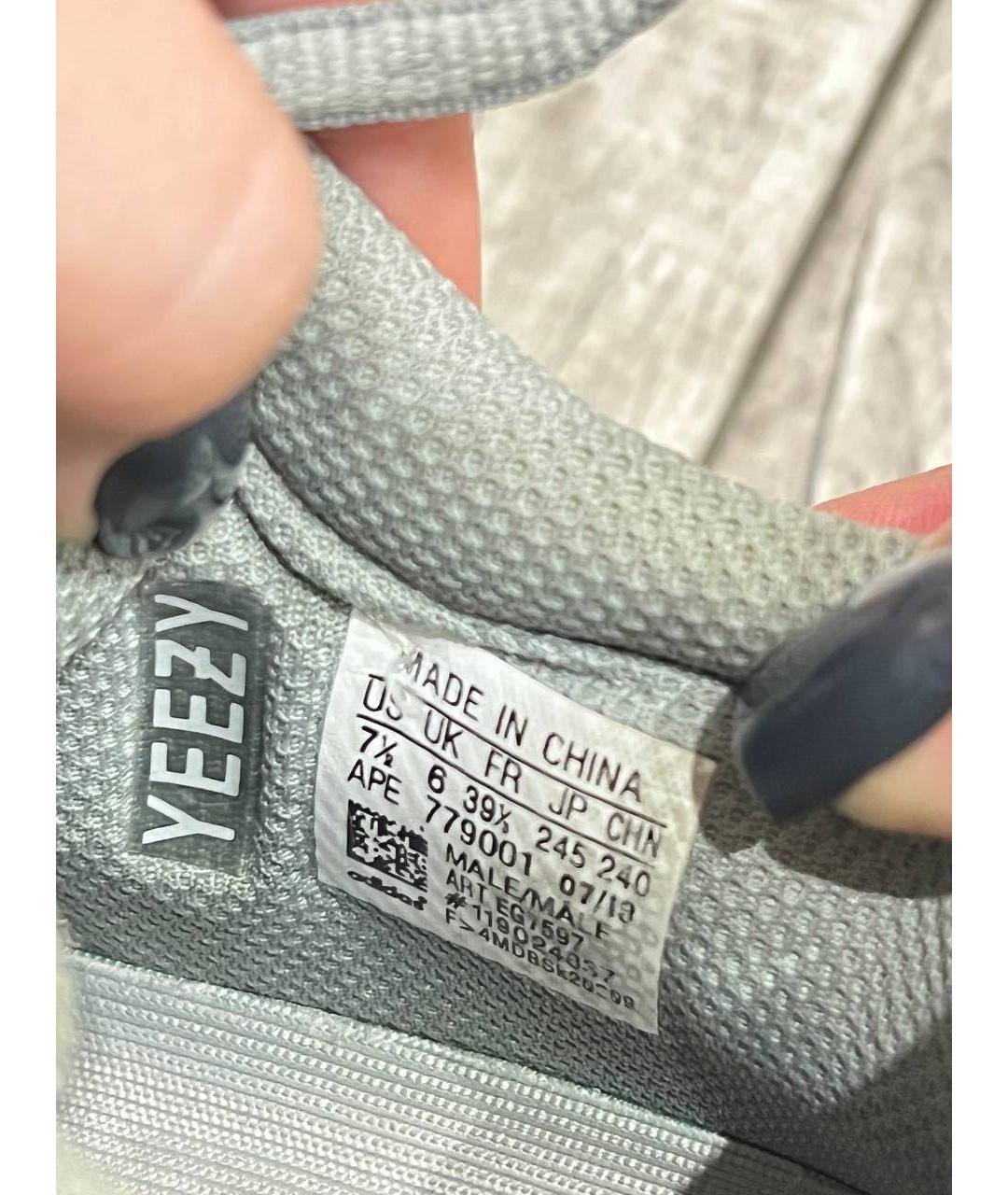 ADIDAS YEEZY Серые текстильные кроссовки, фото 4