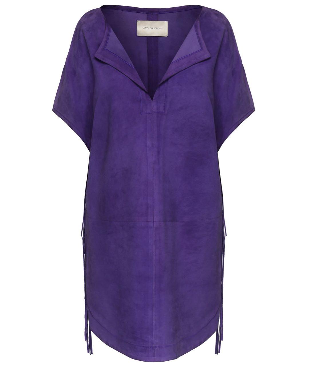 YVES SALOMON Фиолетовая замшевая блузы, фото 1