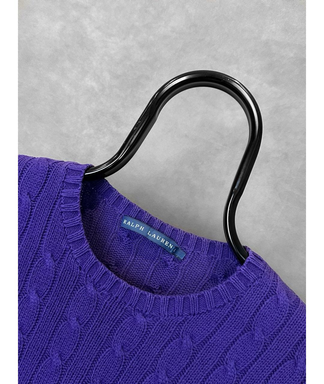 RALPH LAUREN Фиолетовый хлопковый джемпер / свитер, фото 3