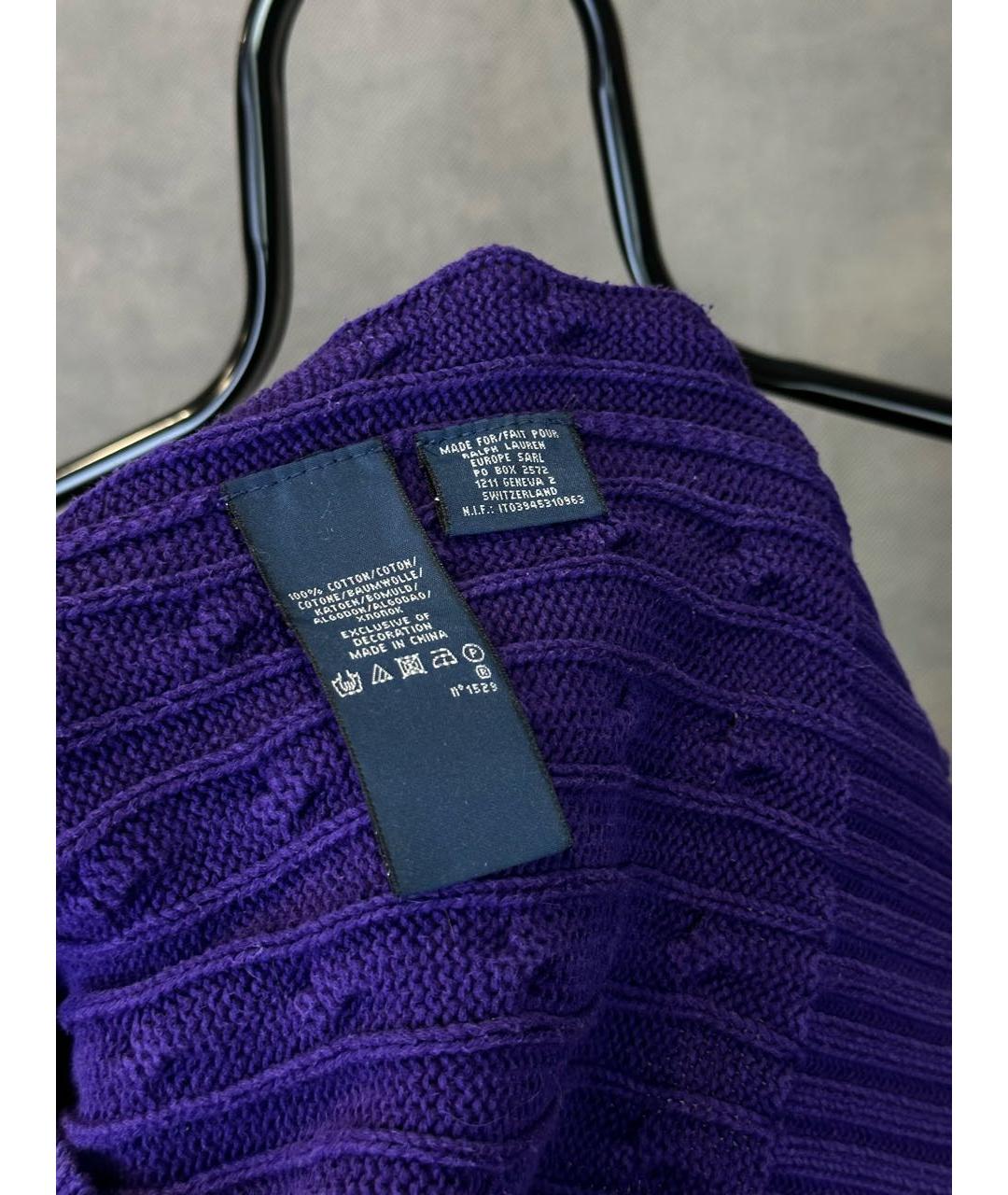 RALPH LAUREN Фиолетовый хлопковый джемпер / свитер, фото 7