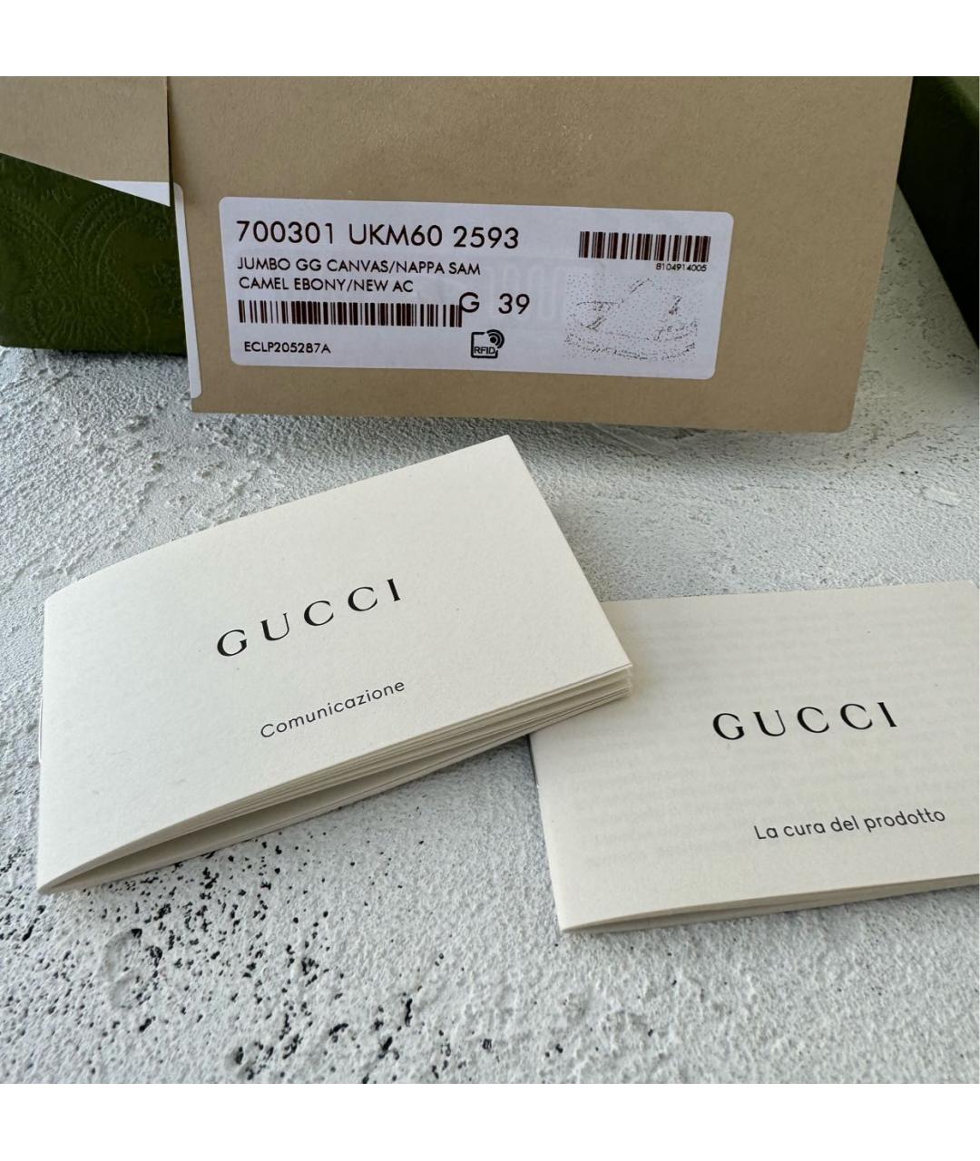 GUCCI Коричневые текстильные шлепанцы, фото 7